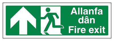 Welsh English Fire Exit Arrow Up