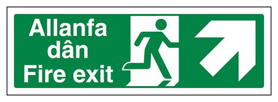 Welsh English Fire Exit Arrow Up Right