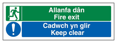 Welsh English Fire Exit Keep Clear