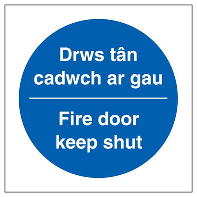 Welsh English Fire Door Keep Shut