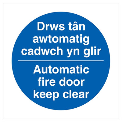 Welsh English Automatic Fire Door Keep Clear