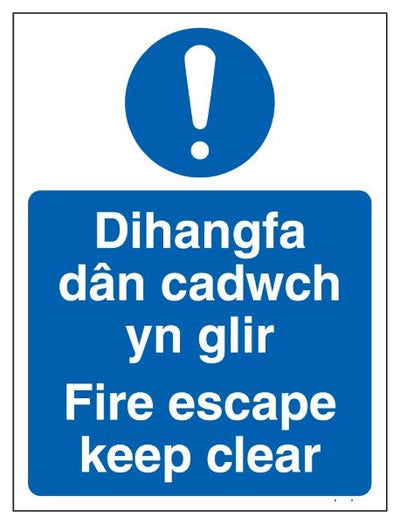 Welsh English Fire Escape Keep Clear