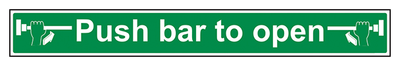 Push Bar To Open Long Landscape