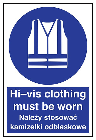 English Polish Hi Vis Clothing Must Be Worn