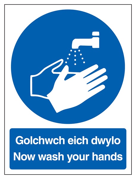Welsh English Now Wash Your Hands