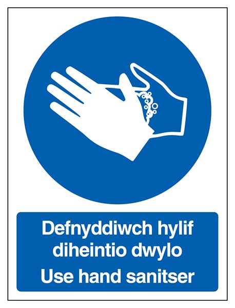 Welsh English Use Hand Sanitiser