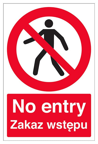English Polish No Entry