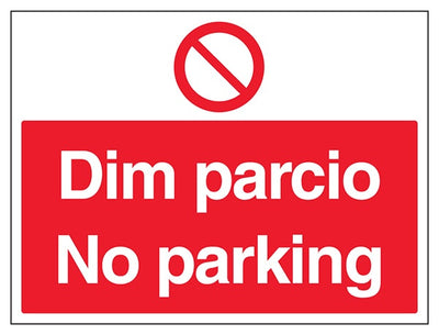 Welsh English No Parking Landscape