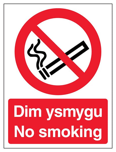 Welsh English No Smoking Portrait