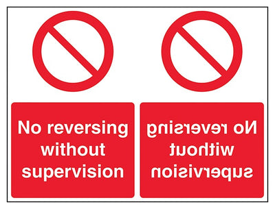 No Reversing Without Supervision Mirrored