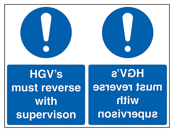 Hgv S Must Reverse With Supervision Mirrored