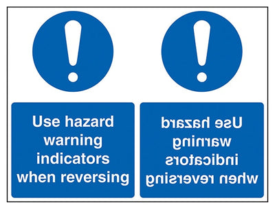 Use Hazard Warning Indicators When Reversing Mirrored
