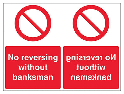 No Reversing Without Banksman Mirrored