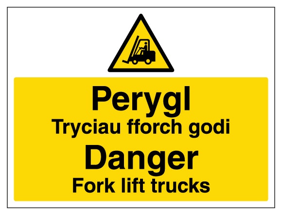 Welsh English Danger Fork Lift Trucks Landscape