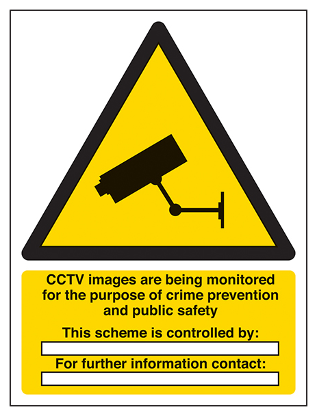 Cctv Images Are Being Monitored