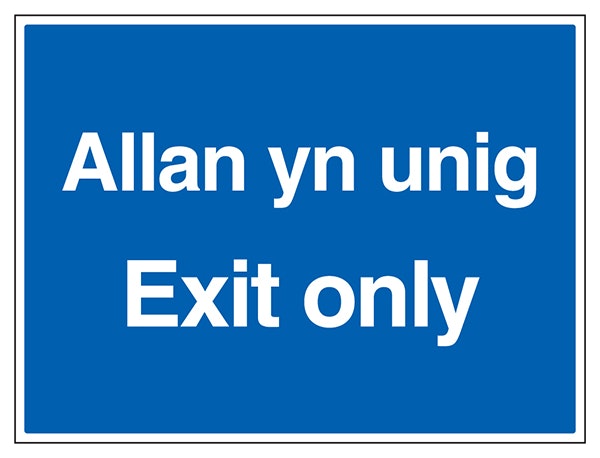 Welsh English Exit Only