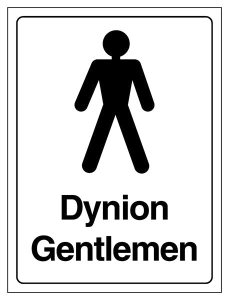 Welsh English Gentlemen Toilet