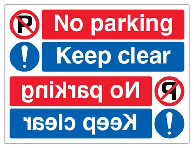 No Parking Keep Clear Landscape