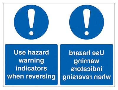 Use Hazard Warning Indicators When Reversing Sign - Mirrored