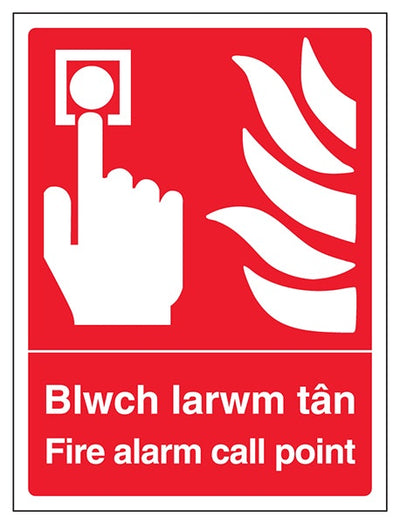 Welsh English Fire Alarm Call Point Portrait