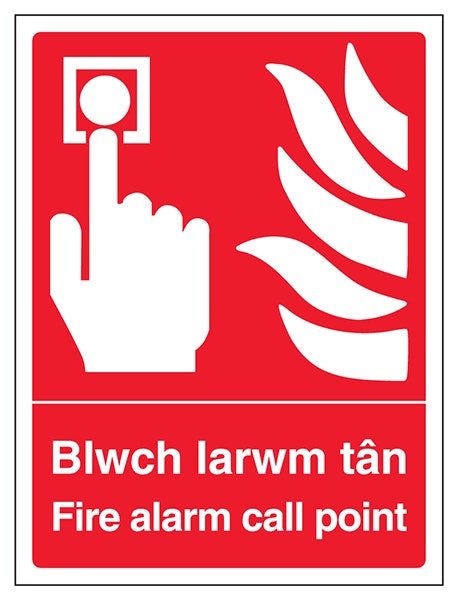 Welsh English Fire Alarm Call Point Portrait