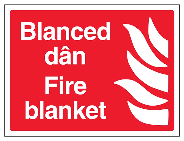 Welsh English Fire Blanket Landscape