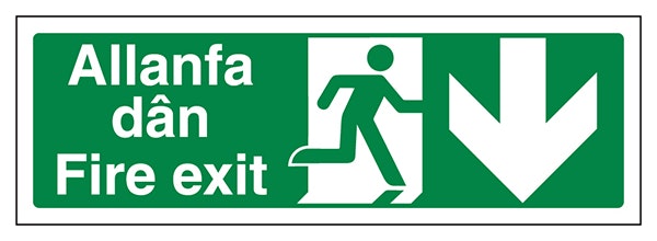 Welsh English Fire Exit Arrow Down
