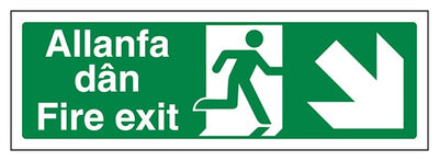 Welsh English Fire Exit Arrow Down Right