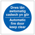 Welsh/English - Automatic Fire Door Keep Clear