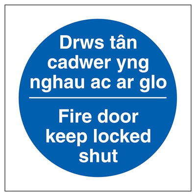 Welsh English Fire Door Keep Locked Shut