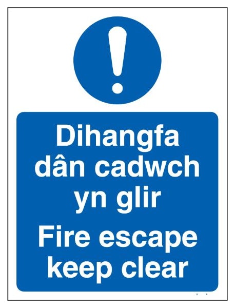 Welsh English Fire Escape Keep Clear