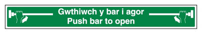 Welsh English Push Bar To Open Long Landscape
