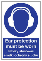 English/Polish - Ear Protection Must Be Worn