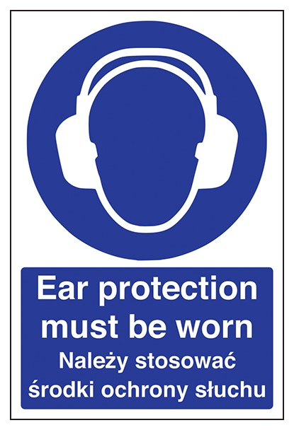 English Polish Ear Protection Must Be Worn