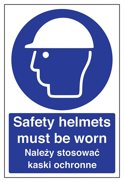 English Polish Safety Helmets Must Be Worn