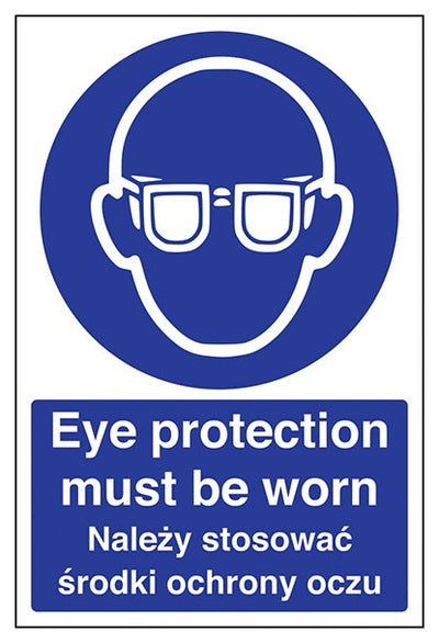 English Polish Eye Protection Must Be Worn