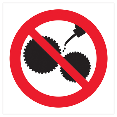 Do Not Oil Symbol