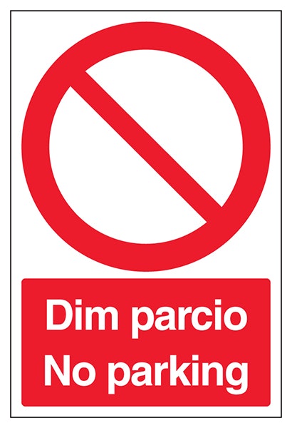 Welsh English No Parking Portrait