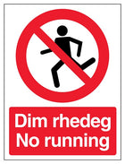 Welsh/English - No Running - Portrait