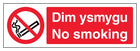 Welsh/English - No Smoking - Landscape