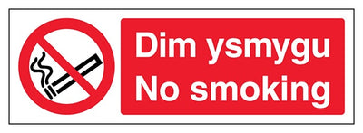 Welsh English No Smoking Landscape