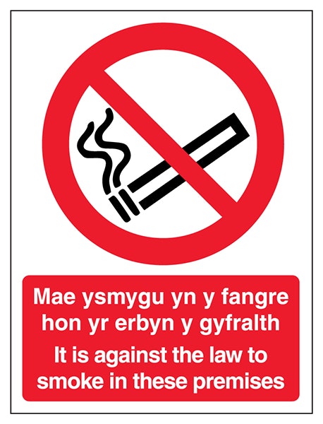 Welsh English No Smoking In These Premises Portrait