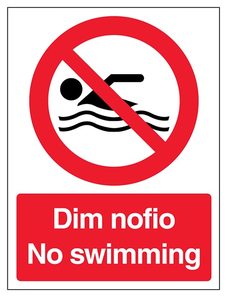 Welsh English No Swimming Portrait