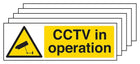 5-Pack CCTV In Operation - Landscape