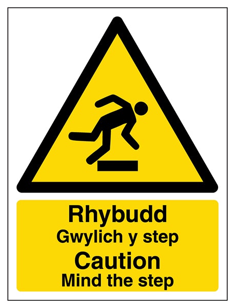 Welsh English Caution Mind The Step Portrait