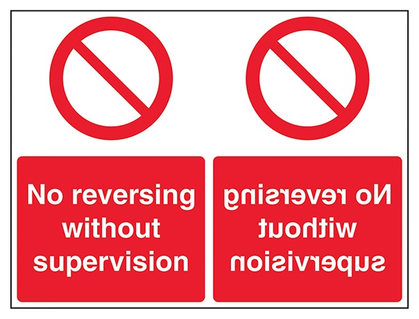 No Reversing Without Supervision Mirrored