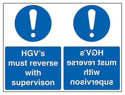 Hgv S Must Reverse With Supervision Mirrored