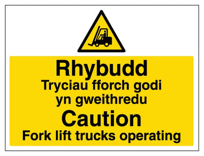 Welsh English Caution Fork Lift Trucks Operating Landscape