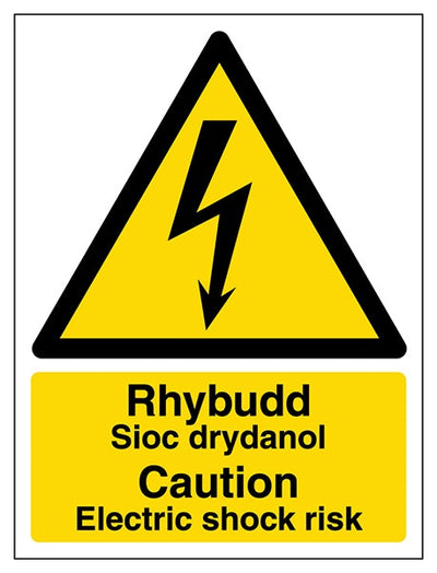 Welsh English Caution Electric Shock Risk