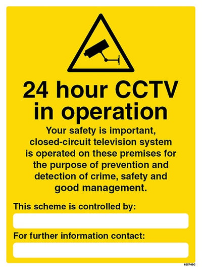 24 Hour Cctv In Operation Your Safety Is Important Portrait